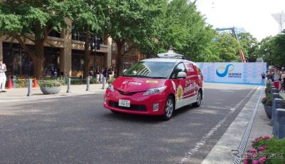 自動運転で荷物の公開公道デモ配送（7月21日、横浜市）