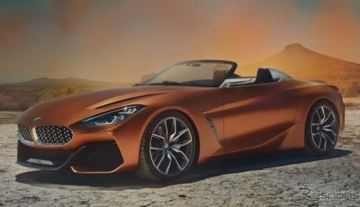 BMW コンセプト Z4（参考画像）