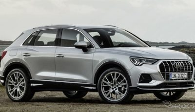 アウディ Q3 新型