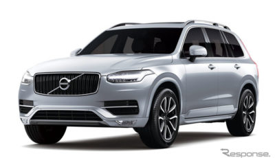 ボルボ XC90 ノルディックエディション