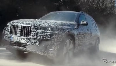 BMW X7 のプロトタイプ