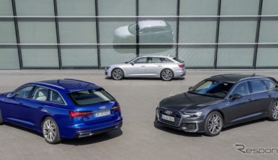 アウディ A6アバント 新型