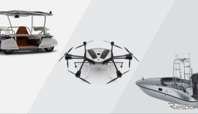 エヌビディアの最新AIコンピュータをヤマハが陸・海・空の自動運転に採用する計画