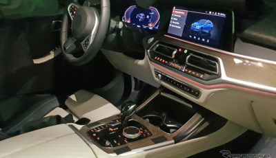 BMW X7 スクープ写真。内装を捉えることに成功した