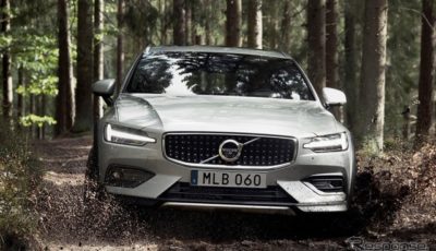 新型ボルボ V60 クロスカントリー