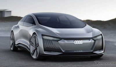 アウディの自動運転コンセプトカー、Aicon