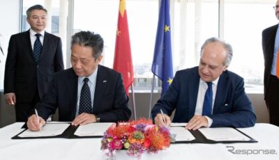 提携の調印を行う中国と欧州の両自工会首脳