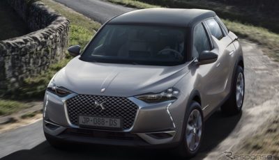 DSの DS3クロスバック