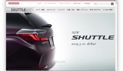 ホンダ・シャトル改良新型