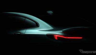 BMW 2シリーズ グランクーペのティザーイメージ