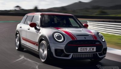 MINI ジョン・クーパー・ワークス・クラブマン 改良新型