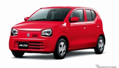スズキ・アルト40周年記念特別仕様車Lリミテッド