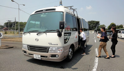 埼玉工業大学とミクニ ライフ&オートがつくった自動運転バス（日野リエッセ II）