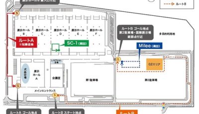 8月30日の実証実験の走行ルート