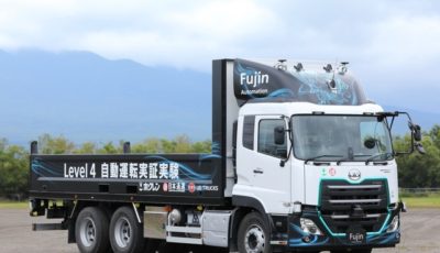 UDトラックス・クオンをベースに開発した自動運転トラック