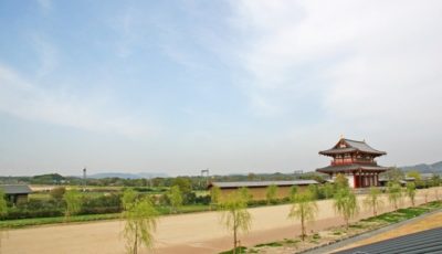 平城宮跡歴史公園