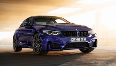 BMW M4エディション ヘリテージ