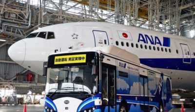 ANAによる羽田空港制限エリア内での大型バスの自動運転実証実験