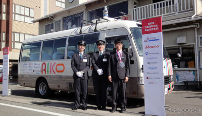 愛知県日間賀島で1月25～27日に実施した「離島における観光型 MaaS による移動」をテーマとした自動運転の実証実験。埼玉工業大学の自動運転バス