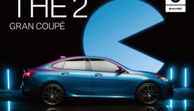 BMW 2シリーズ・グランクーペが「パックマン」とコラボ