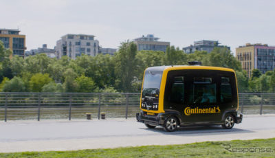 コンチネンタルの自動運転EV（参考画像）