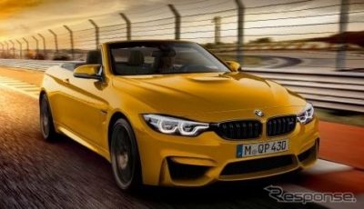 BMW M4 カブリオレ 従来型（参考）