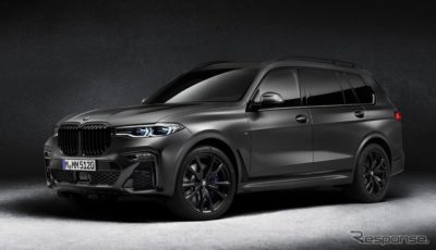 BMW X7 エディション ダークシャドウ