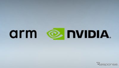 NVIDIAがアームを買収