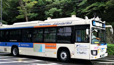 実証実験中の自動運転バス