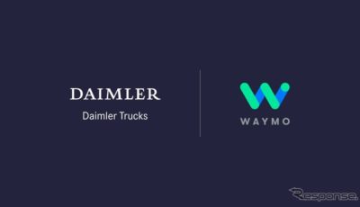 ダイムラー・トラックとグーグルの自動運転部門のウェイモの戦略的提携のイメージ