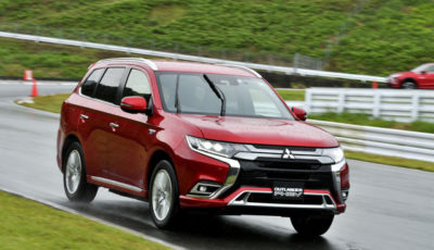 三菱 アウトランダーPHEV