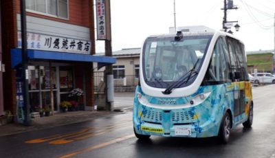 茨城県境町で11月26日より自動運転バスの定常運行開始した