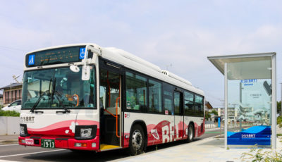 ひたちBRT