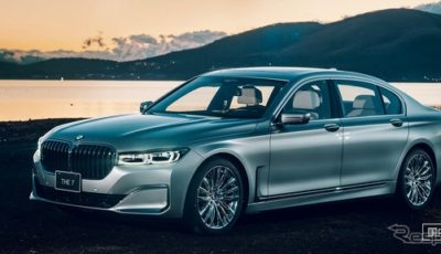 BMW 750Li xDrive ピュアメタルエディション