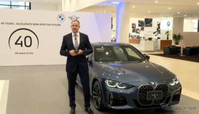 BMW 4シリーズとBMWジャパン社長クリスチャン・ヴィードマン氏