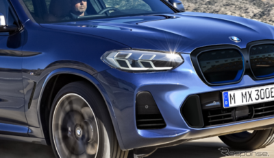 BMW iX3 改良新型「Mスポーツパッケージ」予想CG