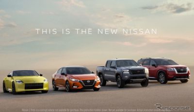 米日産の新型車。左からフェアレディZプロトタイプ、セントラ、フロンティア、パスファインダー。