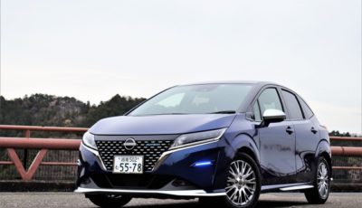 日産ノート・オーテック