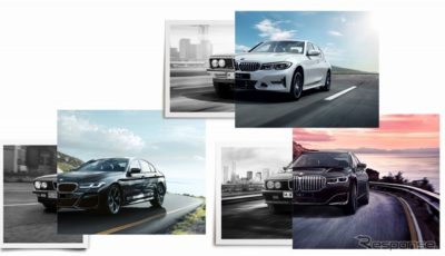BMW 40th アニバーサリー エディション