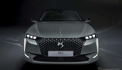 DSの新型 DS 4
