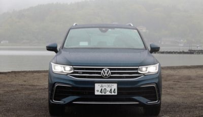VW ティグアン