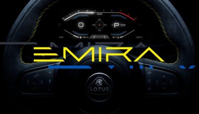 ロータス・エミーラ のティザーイメージ