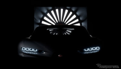 ブガッティの新型車のティザーイメージ