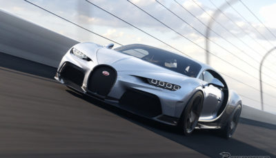 ブガッティ・シロン・スーパースポーツ