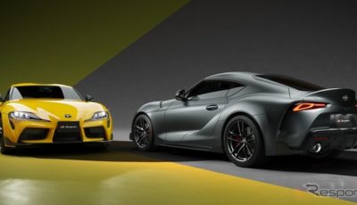 左：トヨタ スープラ 特別仕様車 SZ-R 35th アニバーサリーエディション（ライトニングイエロー）、右：トヨタ スープラ 特別仕様車 RZ 35th アニバーサリーエディション（マットストームグレーメタリック）