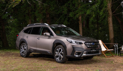 スバル 新型 アウトバック Limited EX（ボディカラーはブリリアントブロンズ・メタリック）