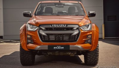 いすゞ D-MAX アークティックトラック AT35 のプリプロダクションモデル