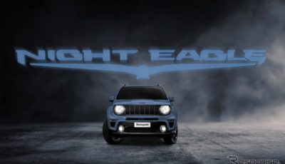 ジープ レネゲード ナイトイーグル