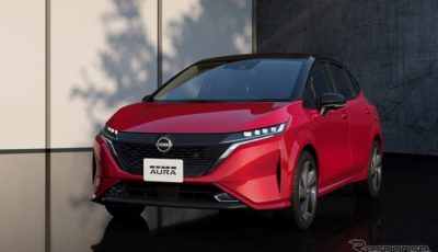 日産 ノートオーラ