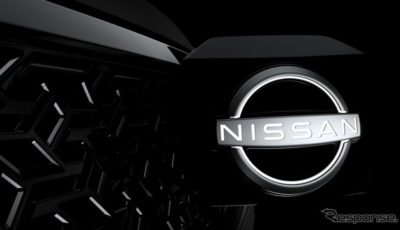日産の欧州向け新型EV（商用車）のティザー写真